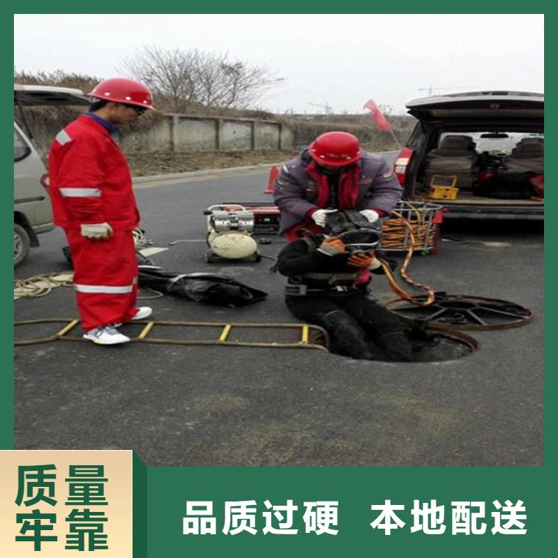如皋市水下救援队(打捞贵重物品/专业打捞队)