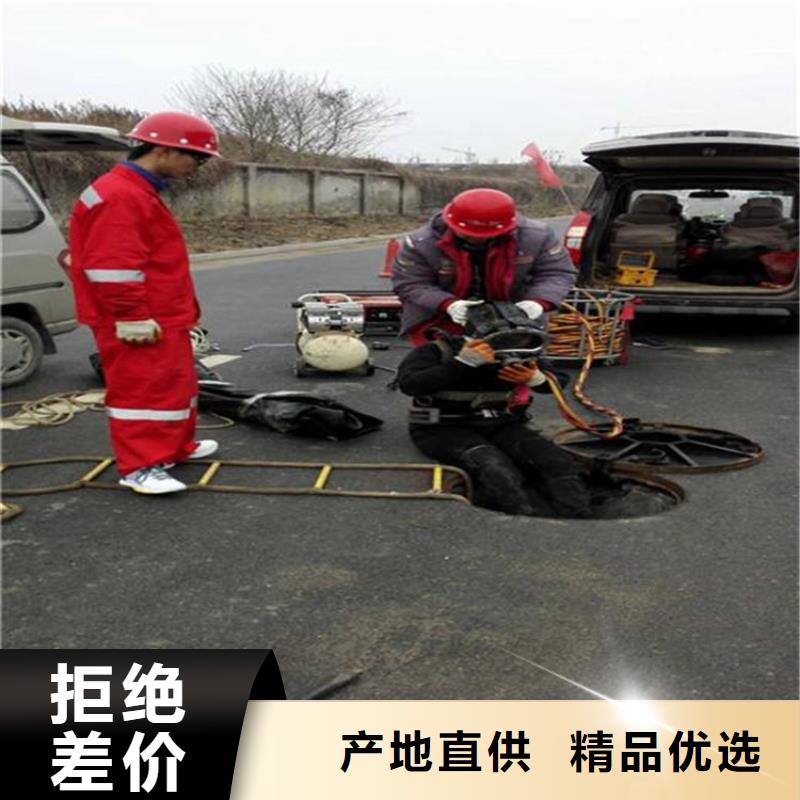 褔州市水下打捞队(水下更换/专业打捞队)