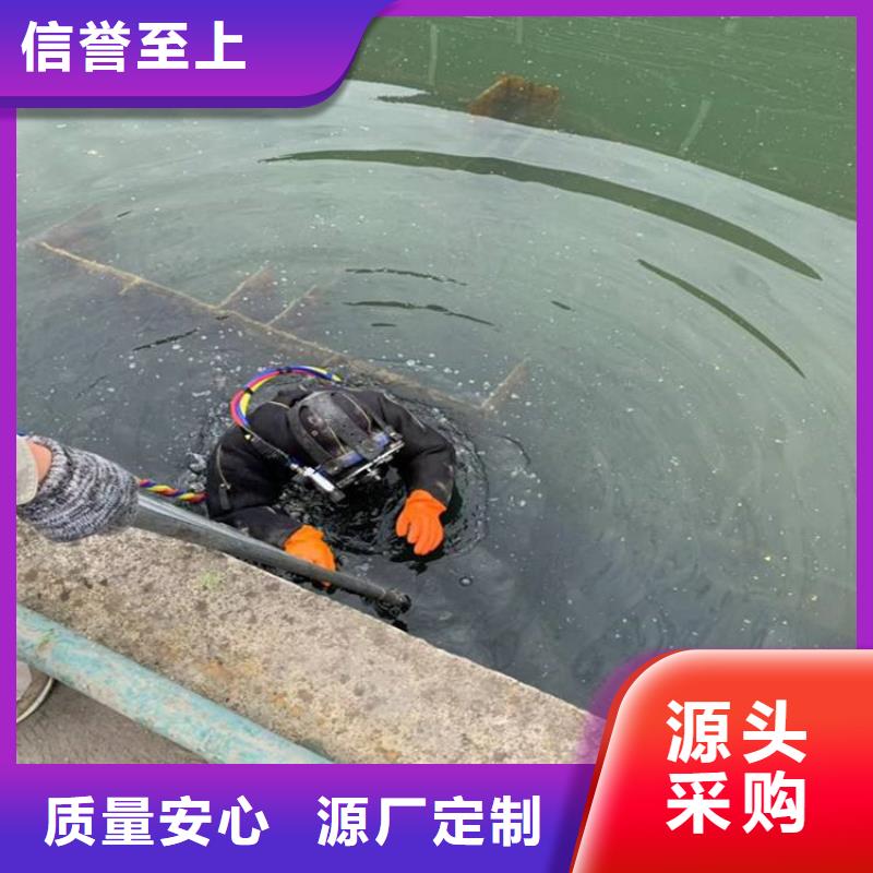 永康市打捞公司(潜水员打捞服务/专业打捞队)