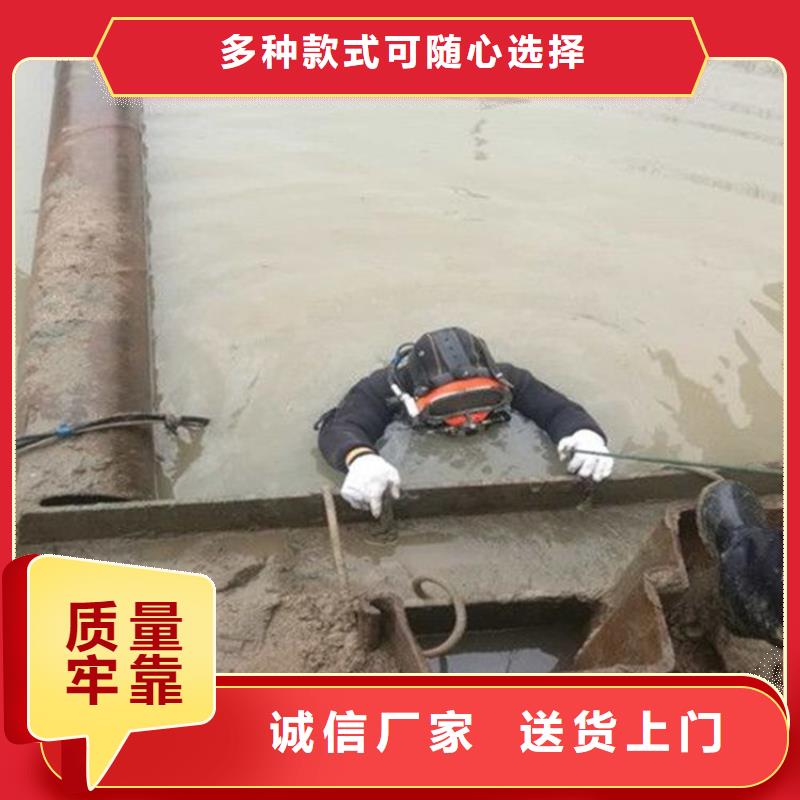 石家庄市水下救援队(水下焊接服务/专业打捞队)