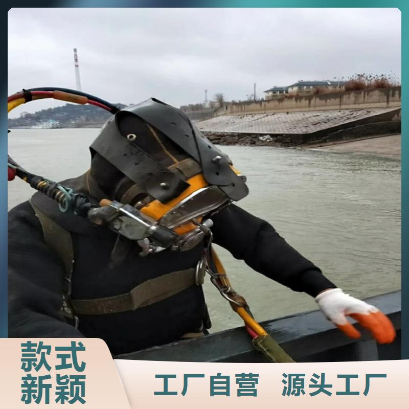 咸宁市打捞队-正规潜水队伍