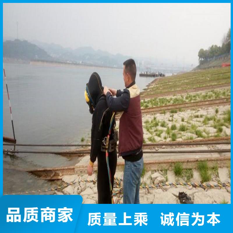 水下打捞队,【沉管】高性价比-龙强潜水作业(临夏市分公司)