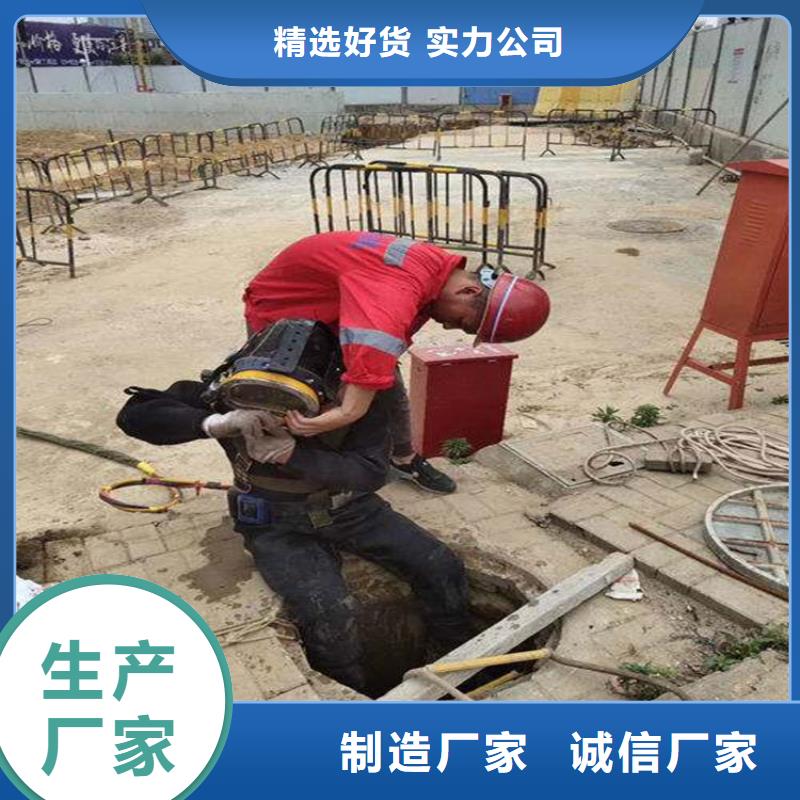 蘇州市水下焊接服務(wù)-提供各種水下作業(yè)