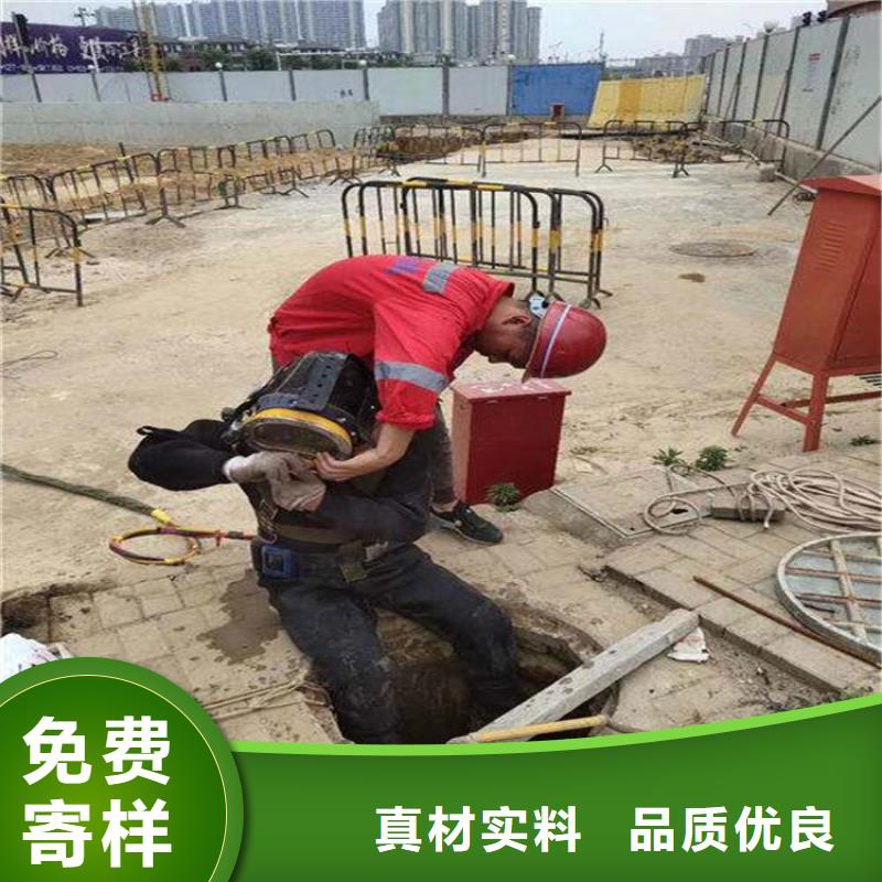 【水下打捞队】_水下堵漏团队信誉良好覆盖范围含|台安|千山|锦州|铁岭|丹东|沈阳|辽阳