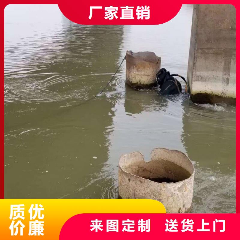 衢州市水下救援队(水下打捞金戒指/专业打捞队)