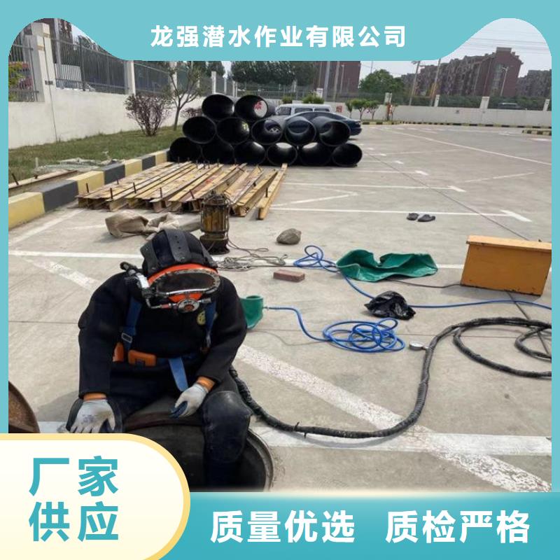 蚌埠市水下打捞公司(水下清理/专业打捞队)