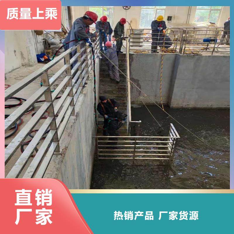 张掖市水下拆除安装公司-潜水员服务