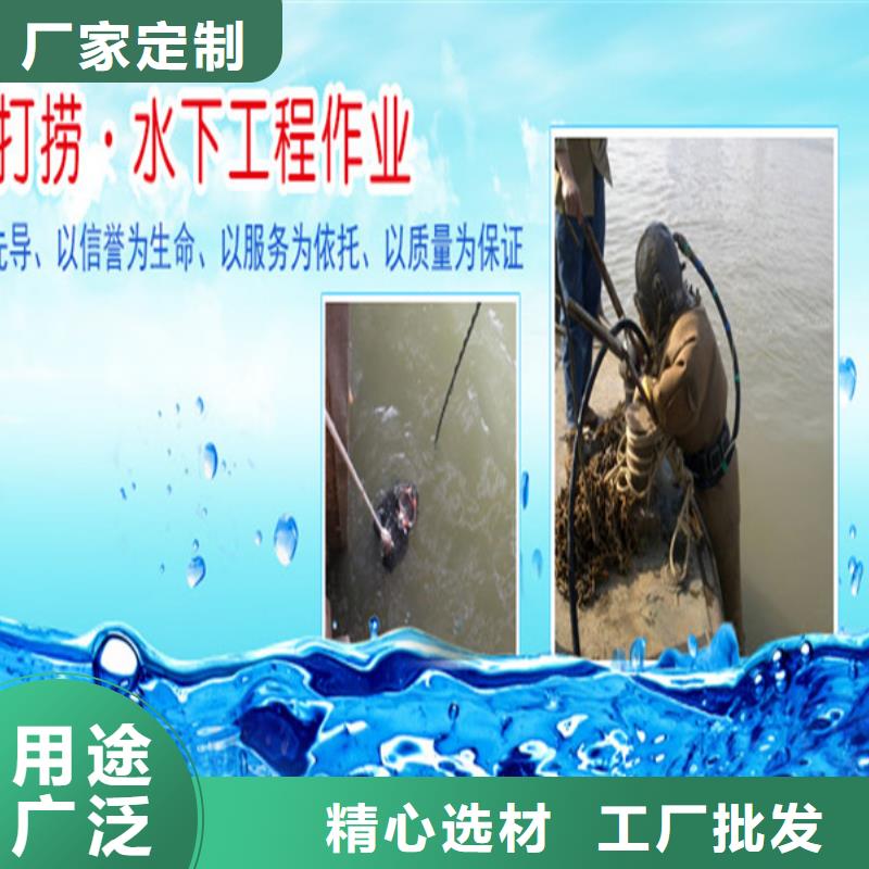 【龙强】建湖县水下打捞公司-水下救援队伍