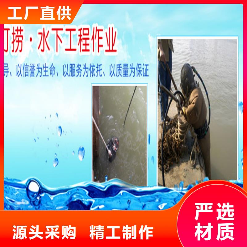 蚌埠市水下施工公司-市内打捞作业队伍