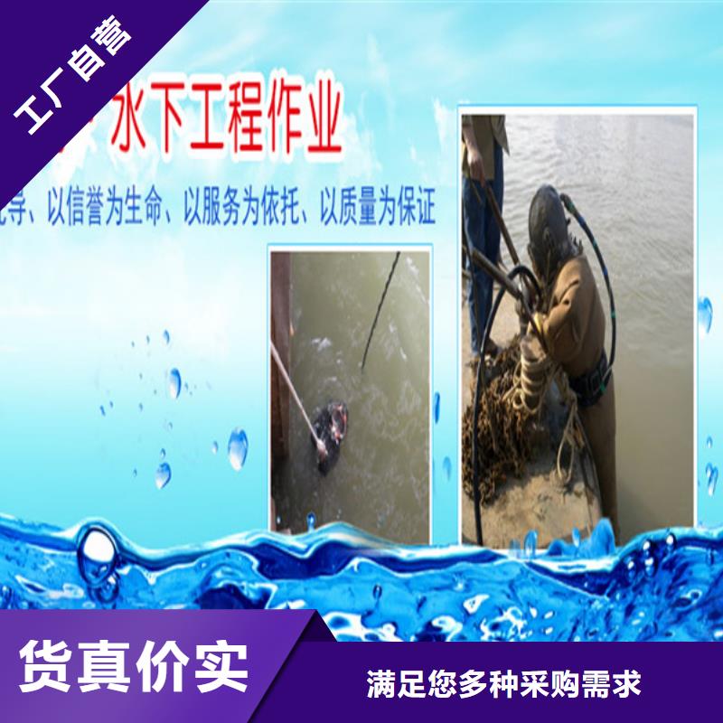 武汉市潜水员打捞公司-水下救援队伍