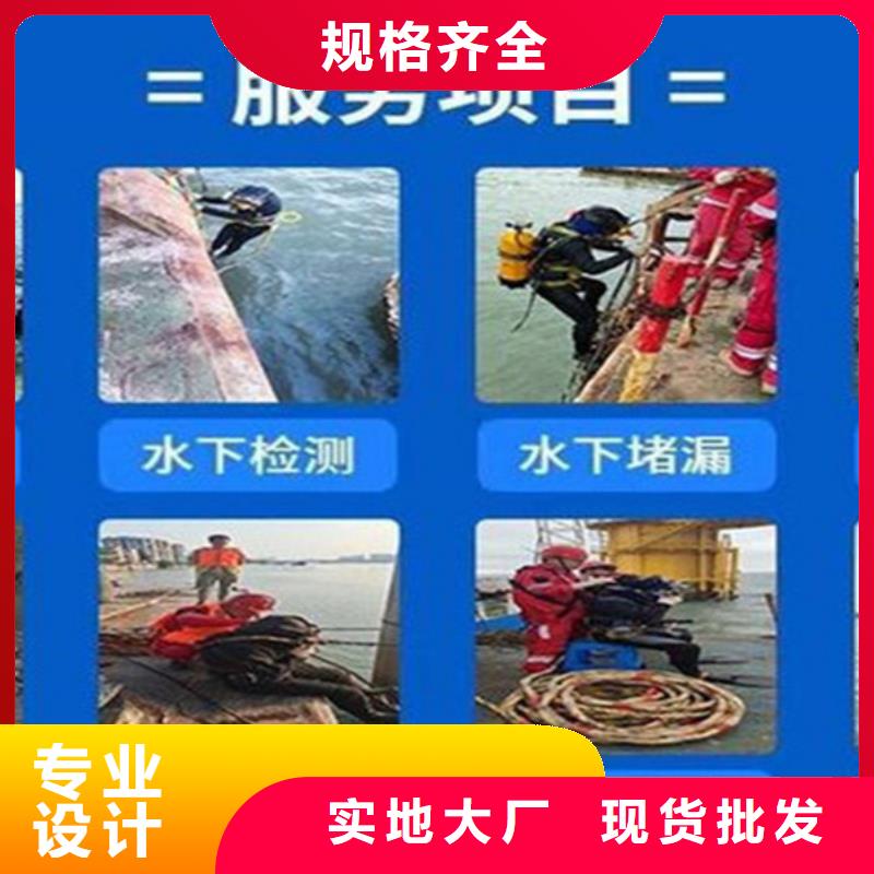 灌云县水下打捞公司本地服务项目齐全