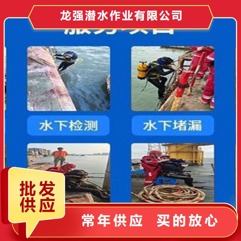 武汉市潜水员打捞公司-水下救援队伍