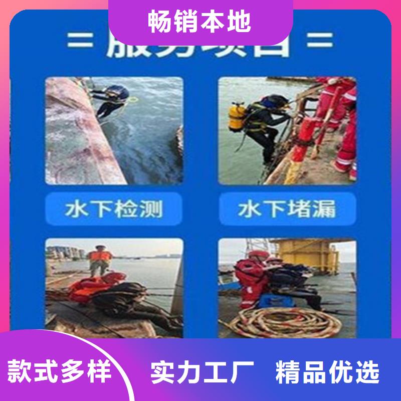 沈阳市水下焊接服务-实力潜水服务公司