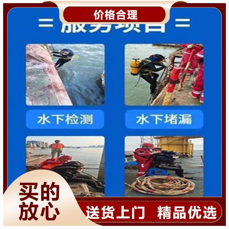 台州市打捞队(水下安装螺旋桨/专业打捞队)