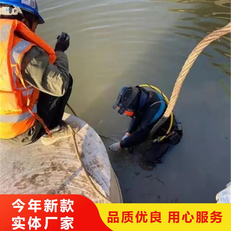如皋市打撈公司-本地及時為您打撈服務