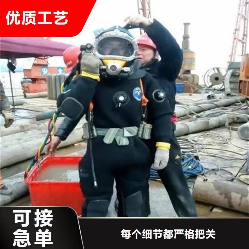 品质好【打捞公司】_水下封堵实力商家_龙强潜水作业有限公司