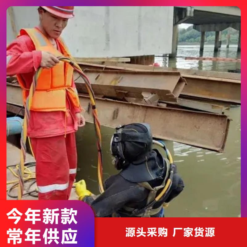 【打捞公司】_水下封堵实力商家由龙强为您