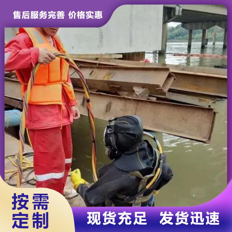 桂林市打撈貴重物品承接各種水下潛水作業(yè)