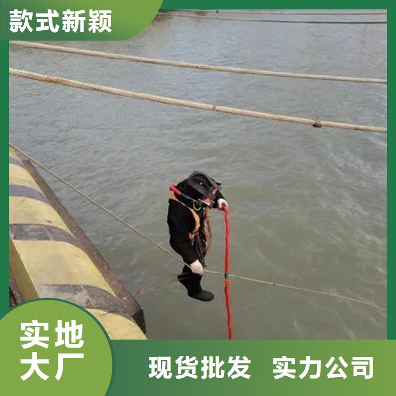 【打捞公司】打捞救援团队值得信赖龙强水下打捞