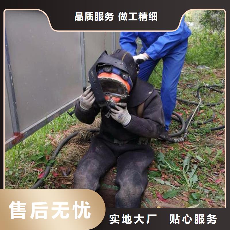 制造商【打捞公司】-水下封堵从业经验丰富