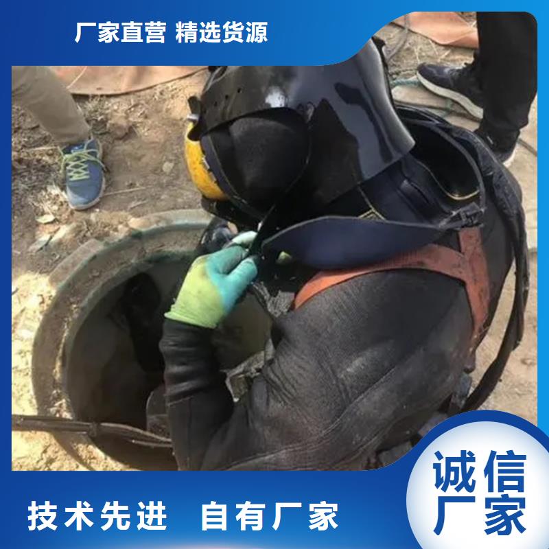 打捞公司 【潜水打捞】诚实守信
