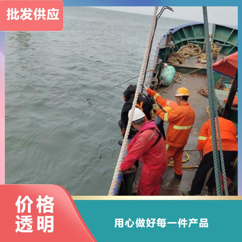 衢州市蛙人打捞服务-本地潜水施工队