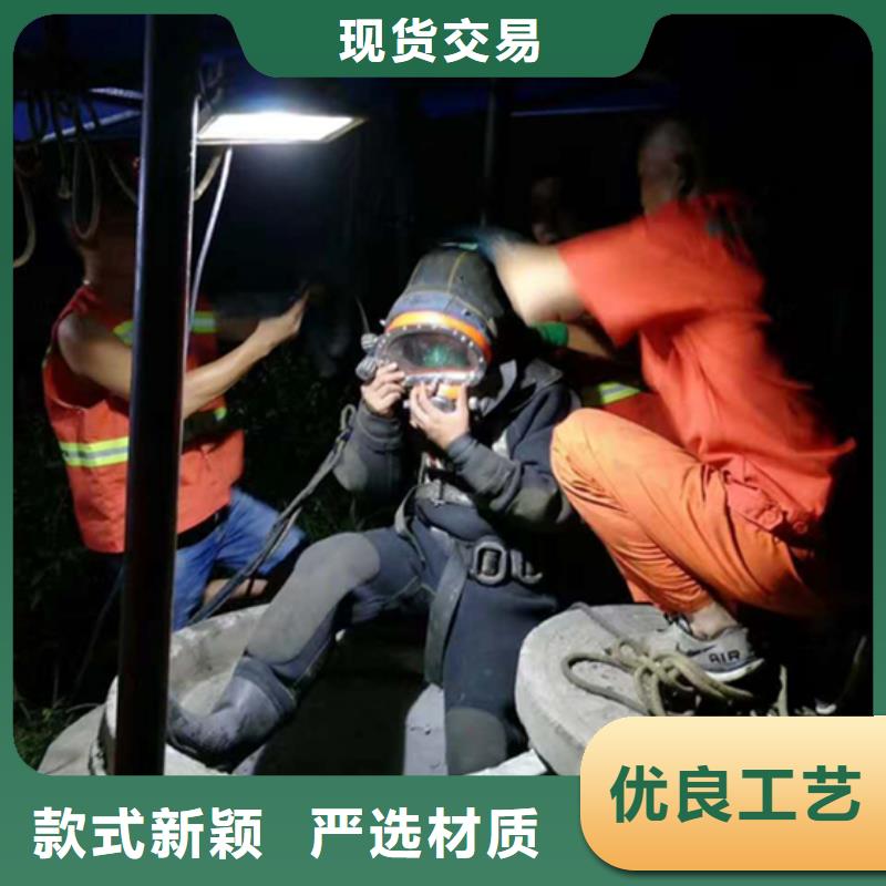 水下打捞视频-水下打捞|浙江省嘉兴市|海盐|秀洲|金华|舟山|衢州|宁波