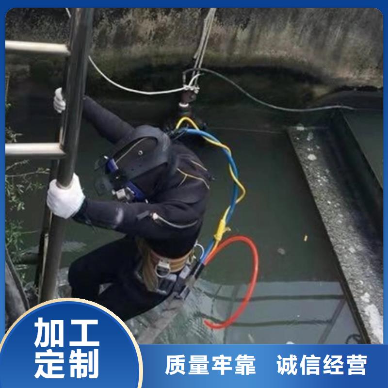 营口市打捞电话-承接各种水下施工