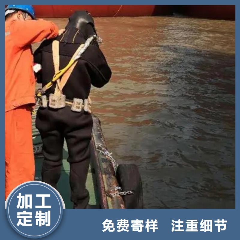 乌鲁木齐市水下钢板切割公司全市水下作业服务