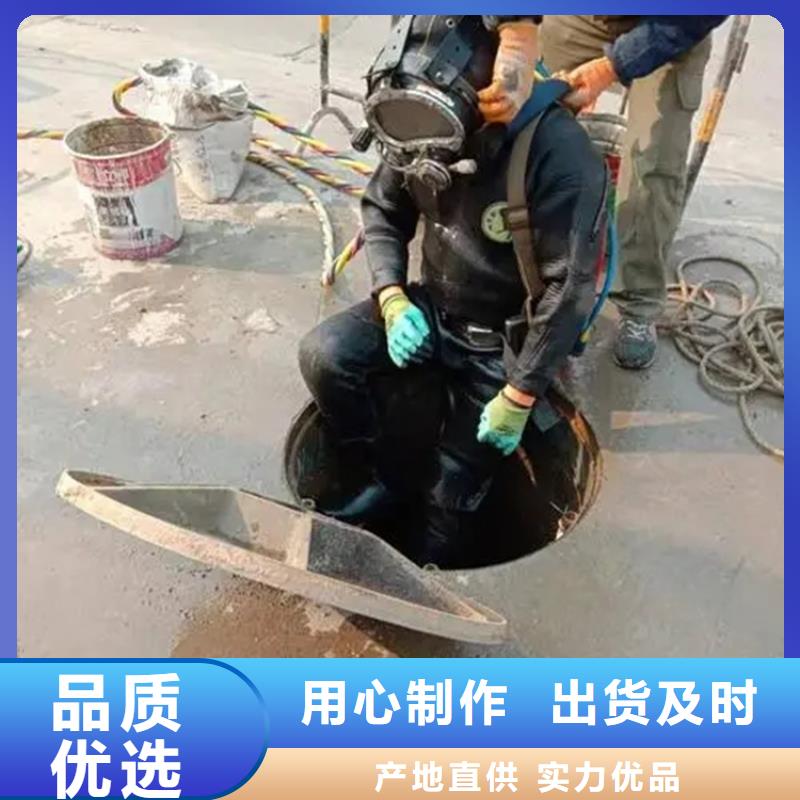 哈密市
手机打捞
-诚信为您服务