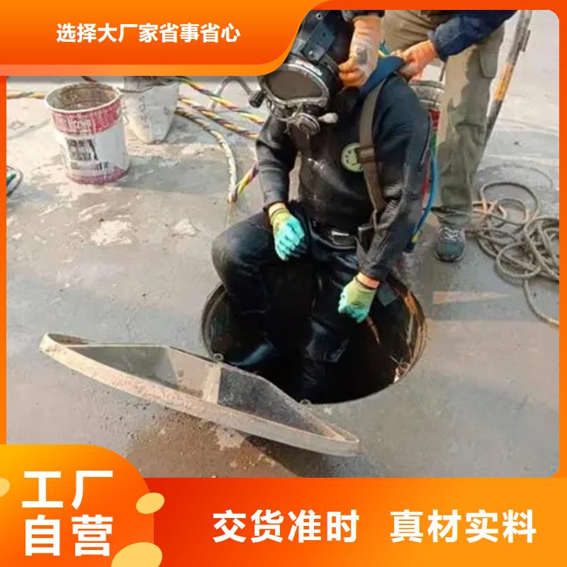 龙强水下打捞【打捞公司】打捞救援团队值得信赖企业旺旺