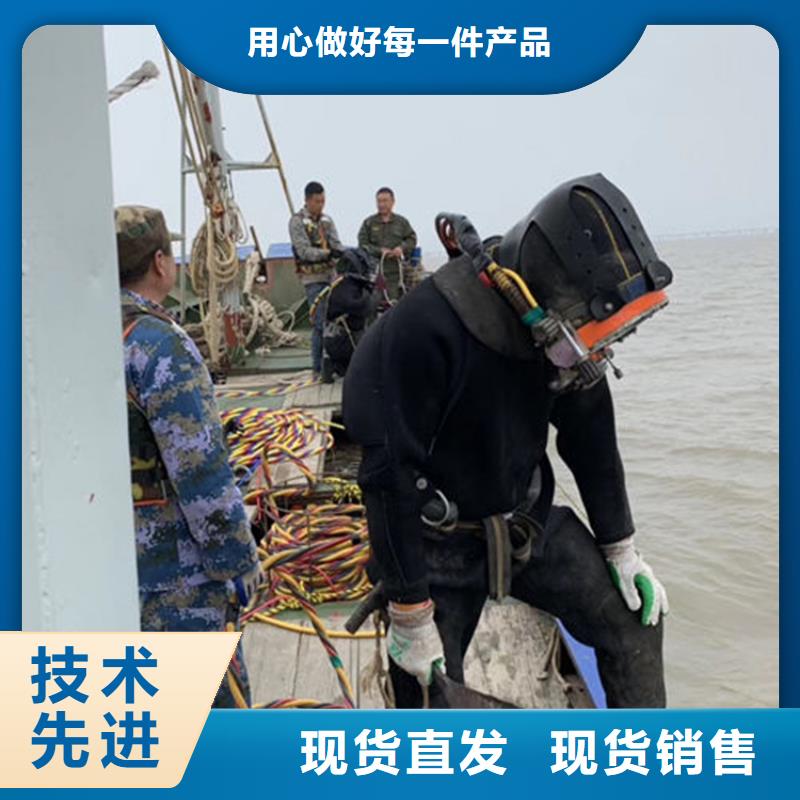 新乡市潜水员打捞服务-水下搜救队伍打捞作业