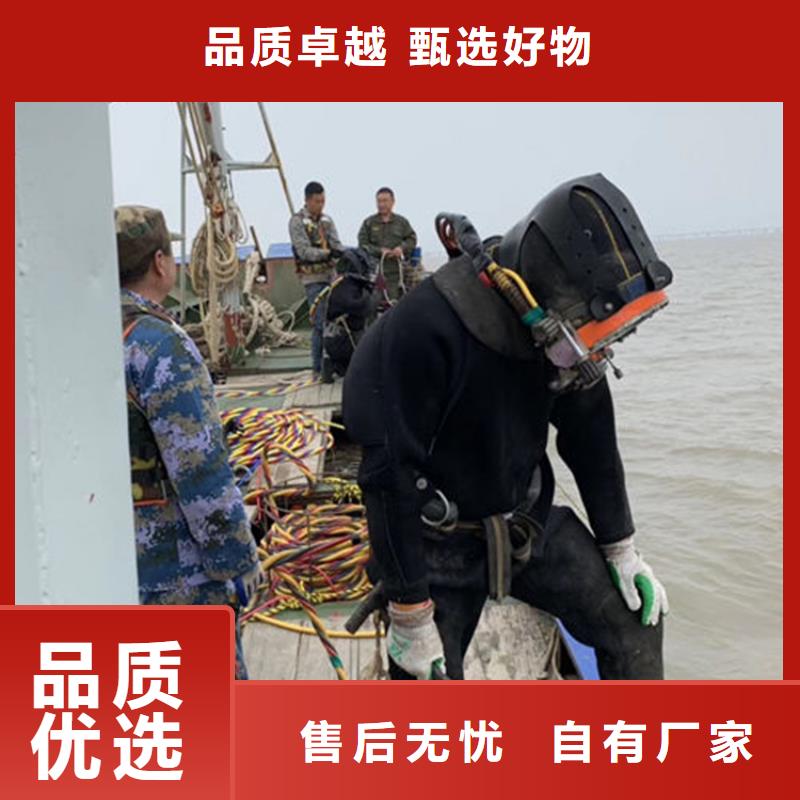 【打捞公司】_水下封堵实力商家由龙强为您