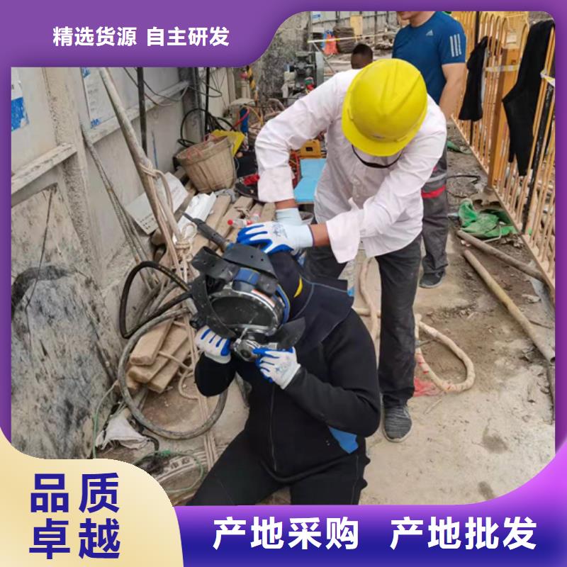 【打捞公司】_水下封堵实力商家龙强水下打捞