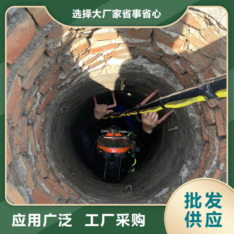 【打捞公司】_水下封堵实力商家龙强水下打捞