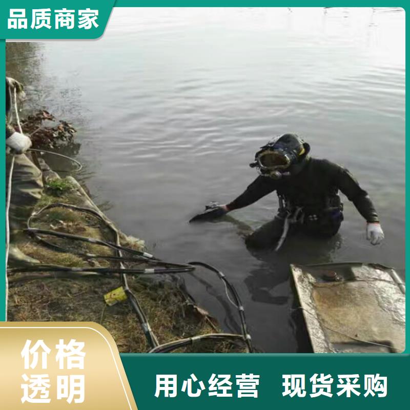 丹阳市潜水员水下作业服务专做水下施工打捞