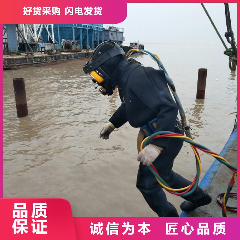 南京市水下打捞金戒指-承接各种水下工程