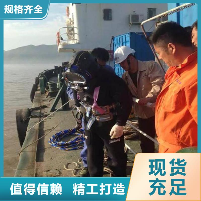 枣庄市打捞贵重物品本市蛙人作业服务