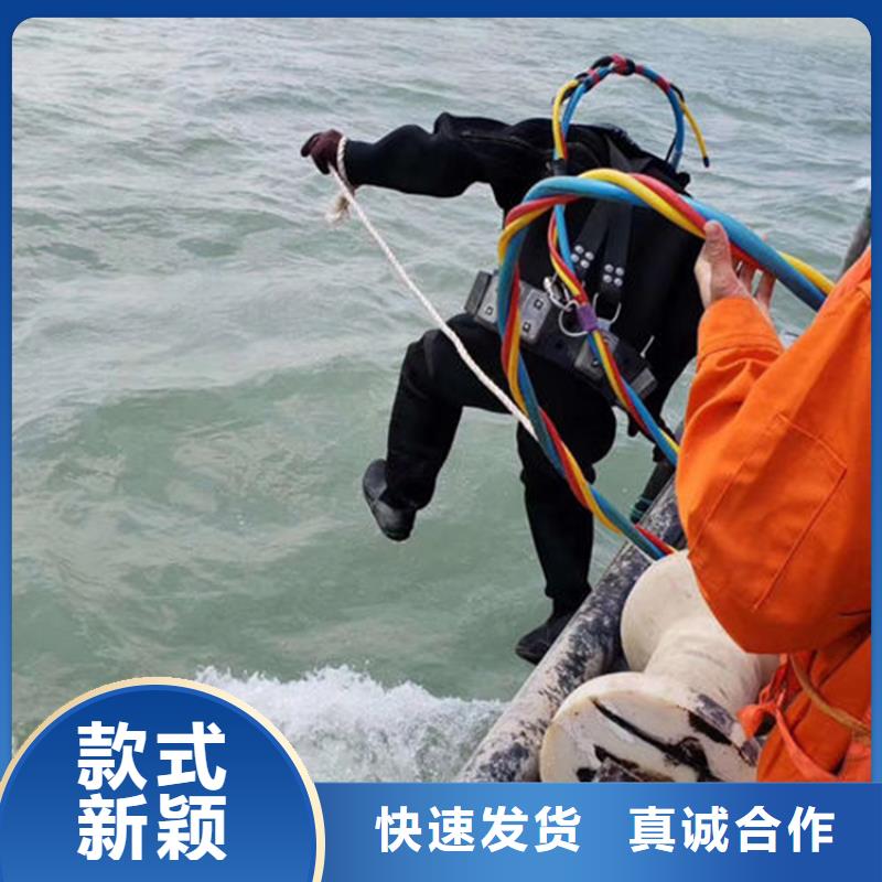 行业口碑好 打捞公司 【娃人打捞团队】承接