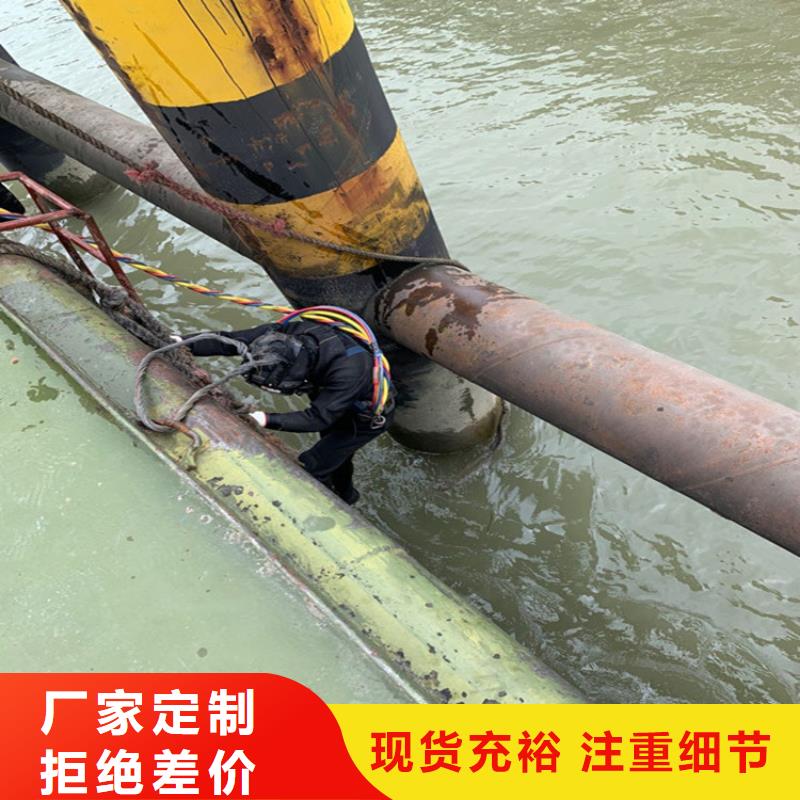 快捷打捞公司 【娃人打捞团队】承接