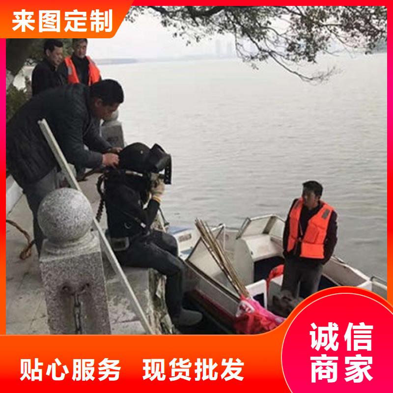 打捞公司 【潜水封堵】解决方案|靖边|神木|西安|安康|咸阳|铜川|汉中|延安qy55.com