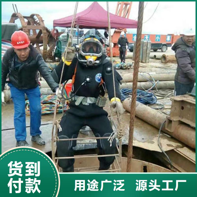 常州市水下打捞金戒指-提供各类水下施工服务