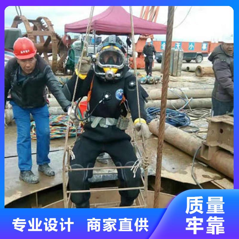 甄选:诚信放心 打捞公司 【潜水打捞】诚实守信-龙强潜水作业有限公司