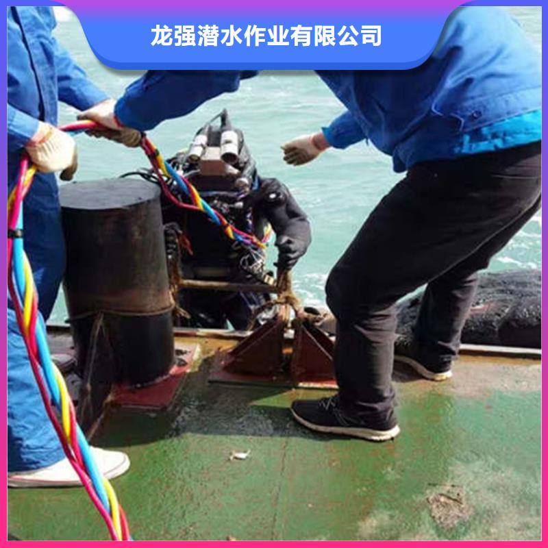 江阴市水下打捞金手镯承接各种水下潜水作业