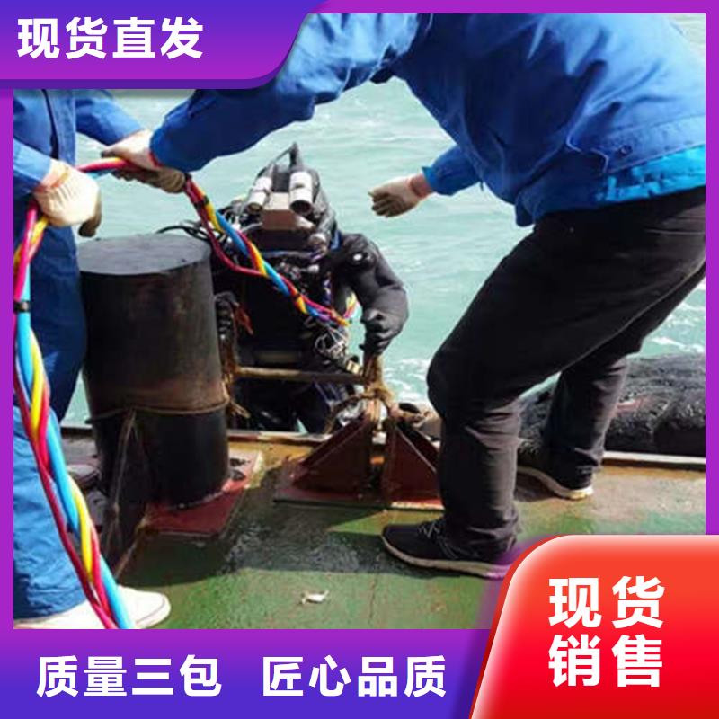 灌云县蛙人打捞服务-本地全市打捞救援队伍