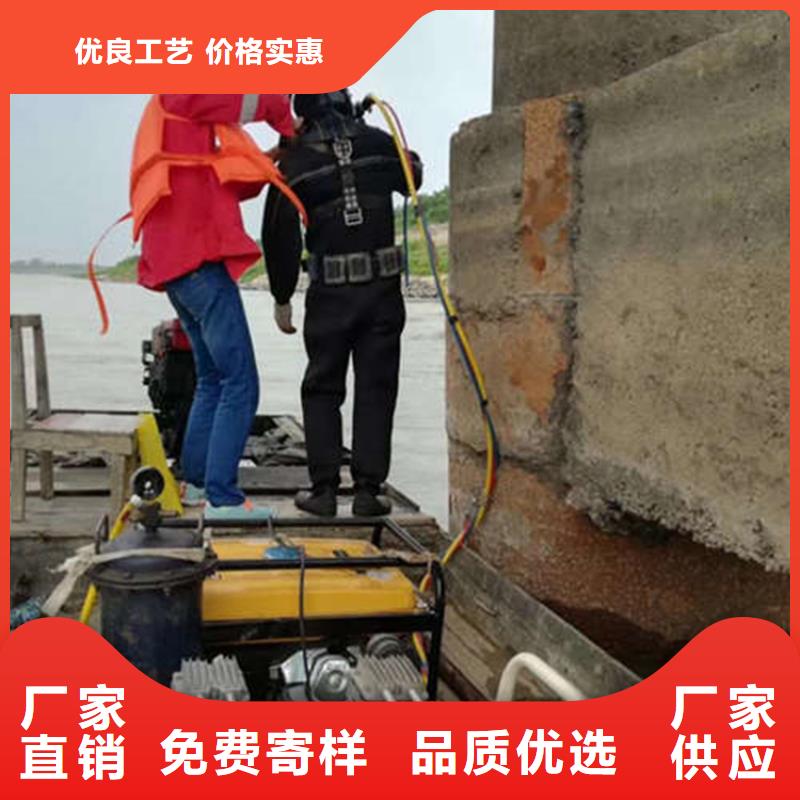 杭州市水下拆除安装公司专业从事水下作业