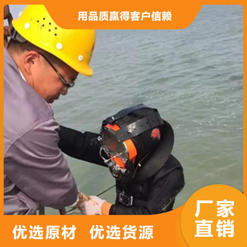 衡阳市水下打捞金手镯一站式高效服务