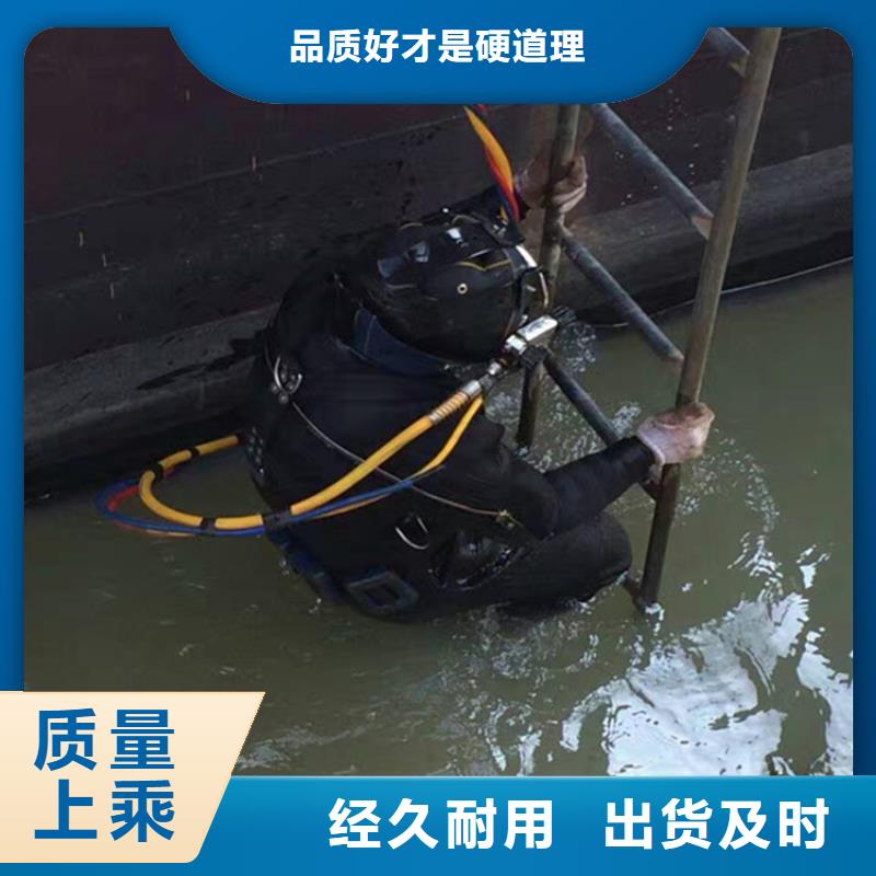 衡阳市水下打捞金手镯一站式高效服务