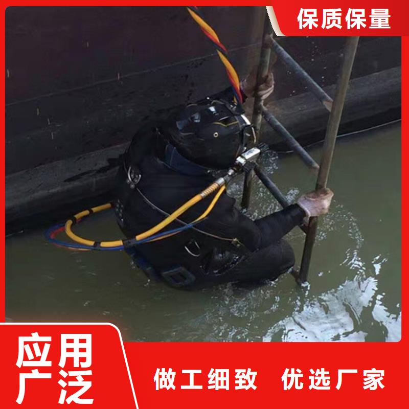 江阴市水下打捞手表全市水下作业服务