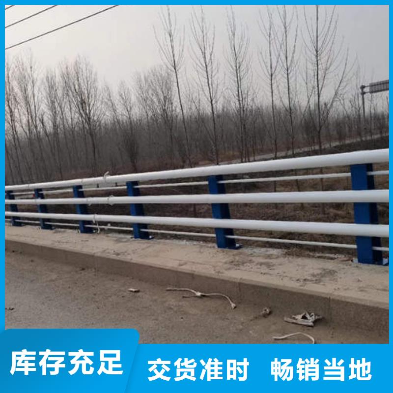 哪里有卖品牌企业护栏铝合金护栏货源直销-当地厂家_供应案例